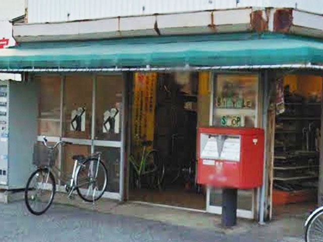 サイクルみやのぎ