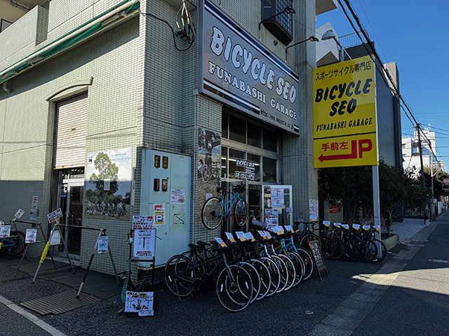 バイシクルセオ船橋ガレージ店