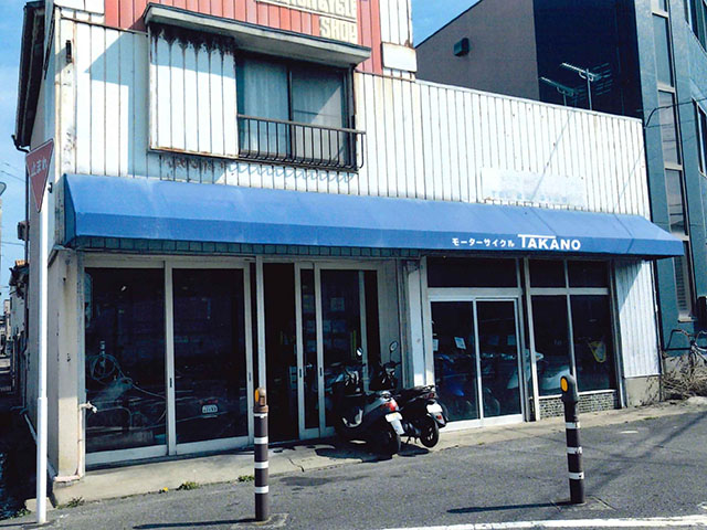 モーターサイクル高野輪業