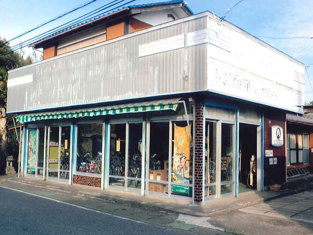 渡辺自転車店