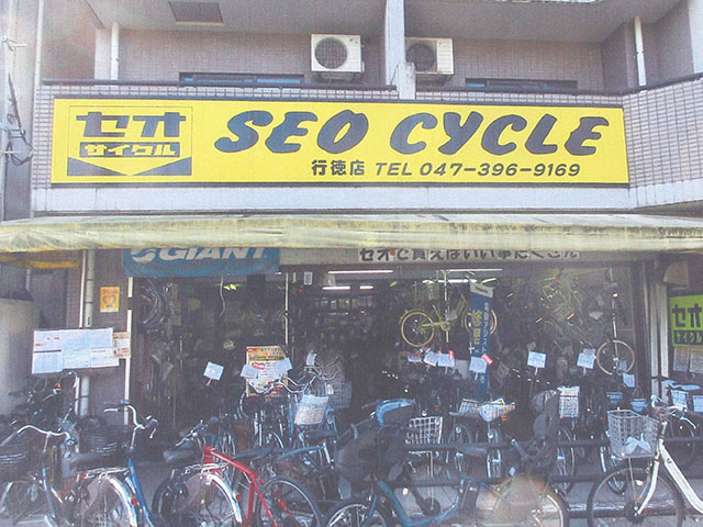 セオサイクル行徳店