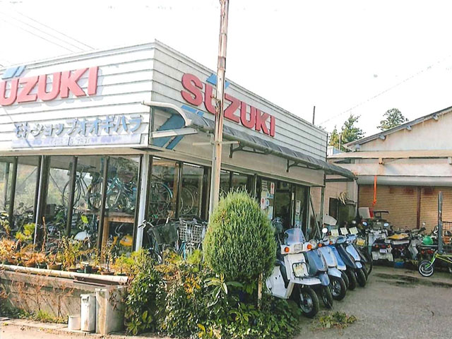 モトショップオオギハラ