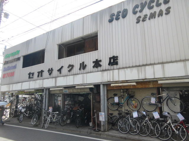 船橋市